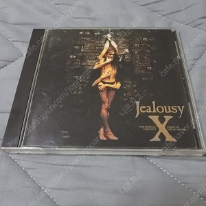 X japan Jealousy 판매합니다. (택포)