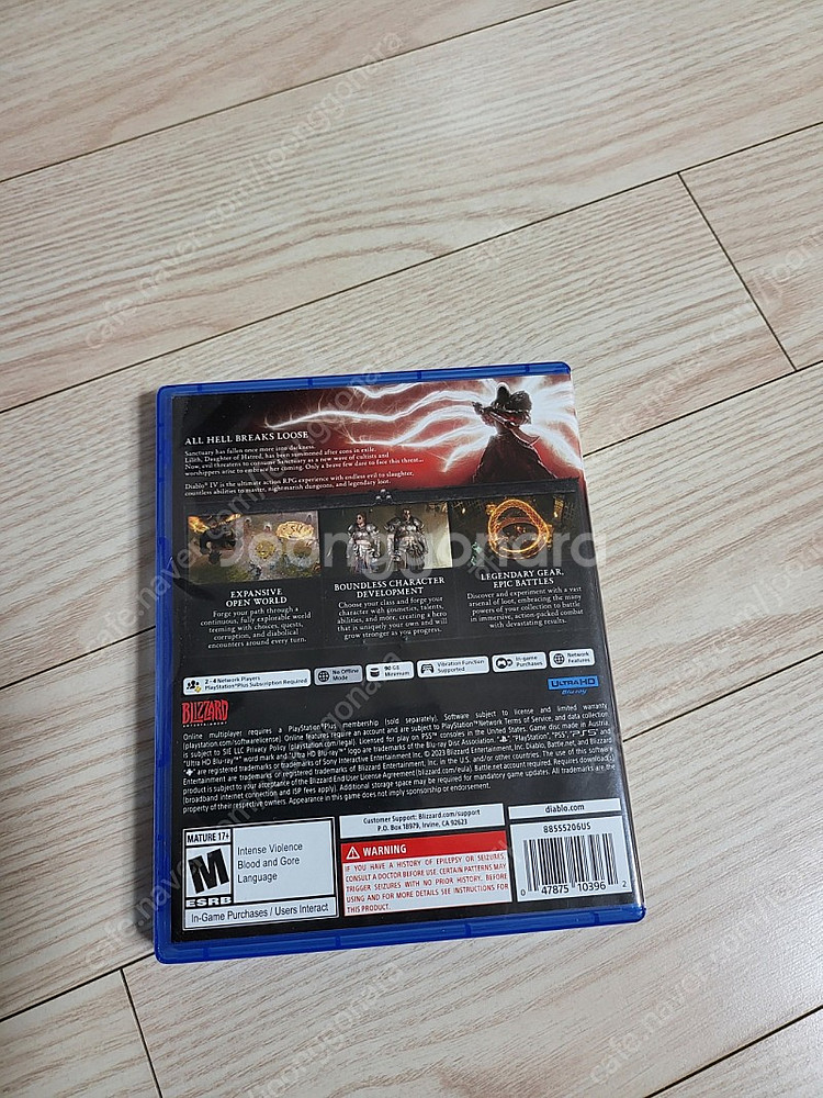 ps5 디아4 팝니다--1