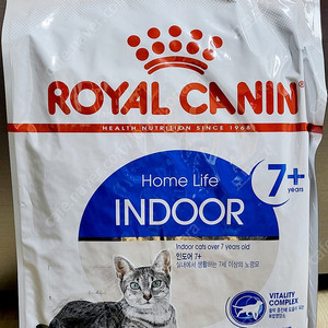 로얄캐닌 인도어 7+ 고양이 사료 8kg 새제품
