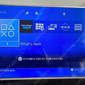 ps4 판매합니다.