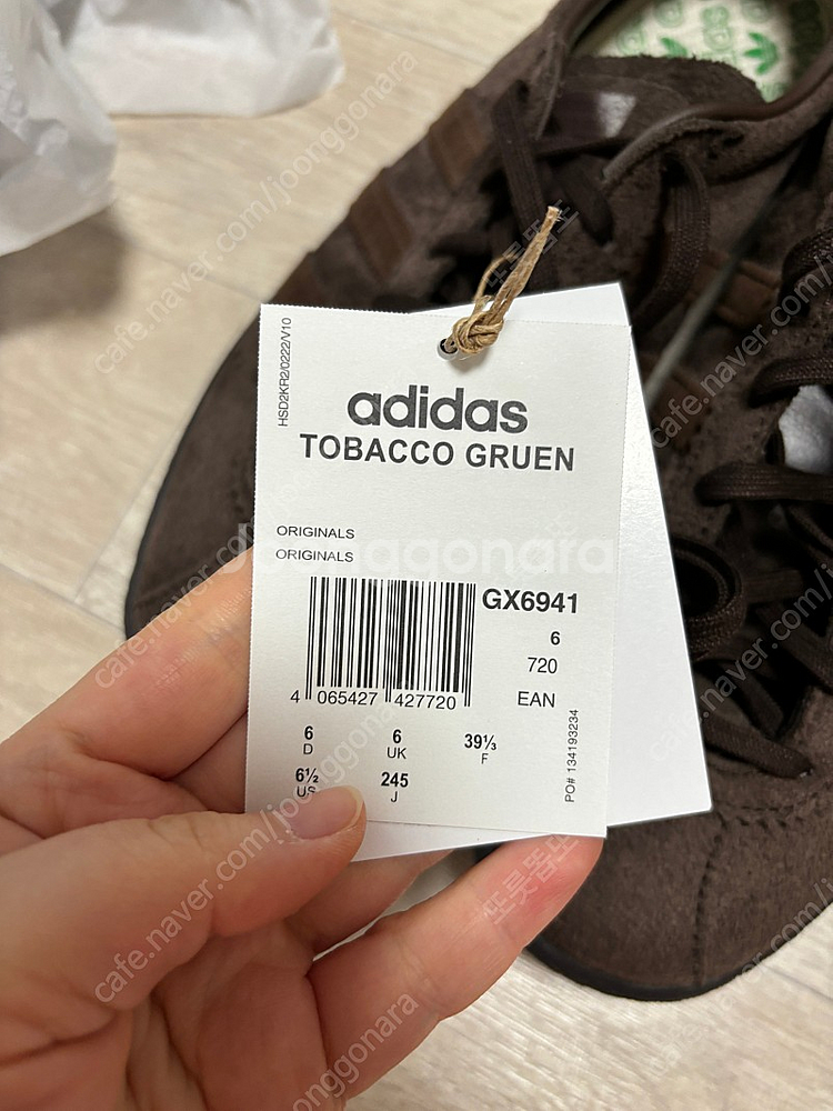 아디다스 토비코 브라운 245--4
