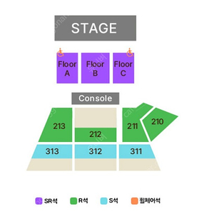 미스터트롯2 진선미콘서트 [트롯트립] 인천 c구역