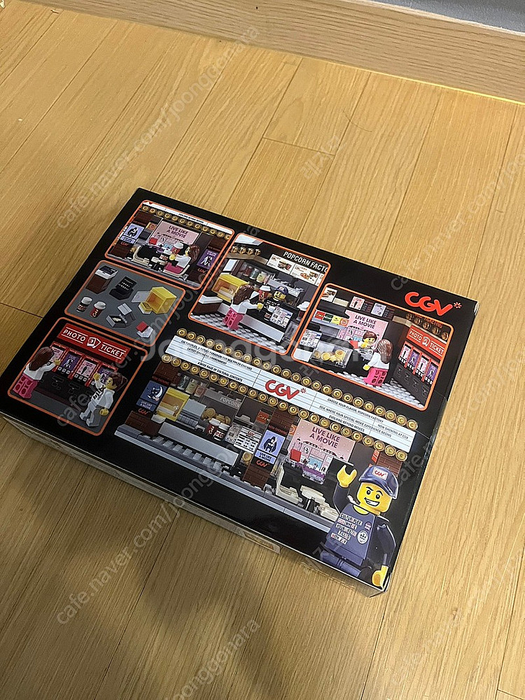 옥스포드 CGV 20주년 미개봉--1