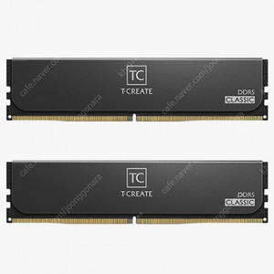 팀그룹 DDR5 4800 & 5200 삽니다!!