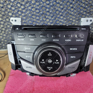 (중고) 그랜저HG 중고 모젠오디오 96510-3V0014X / 965103V0014X