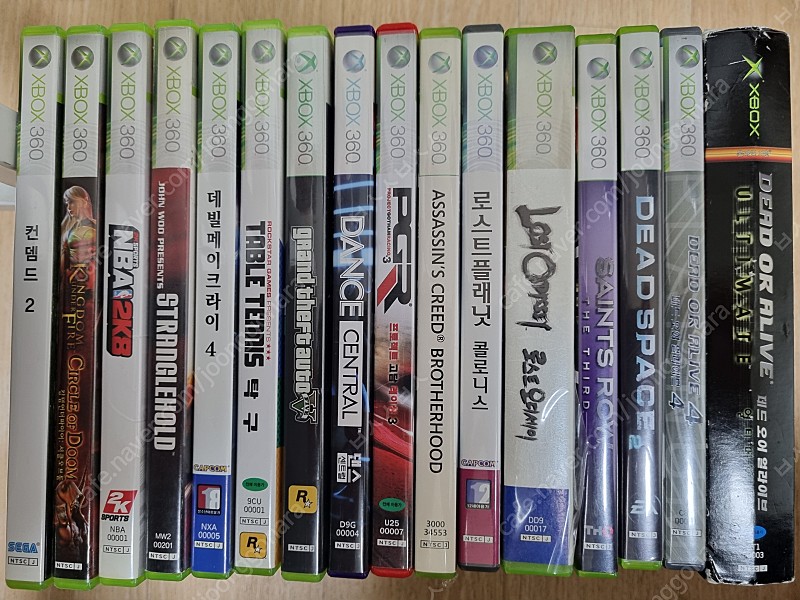 Xbox360 정발 게임 타이틀 17종 일괄택포