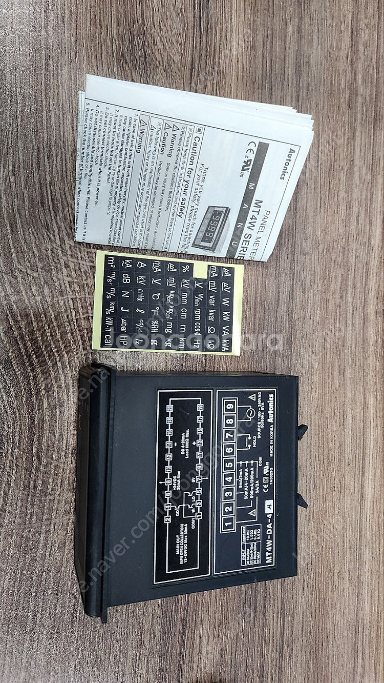판넬메터 MT4W-DA-44 1개 판매합니다.--1