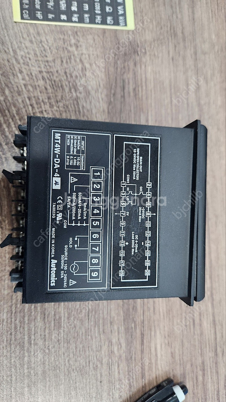 판넬메터 MT4W-DA-44 1개 판매합니다.--4