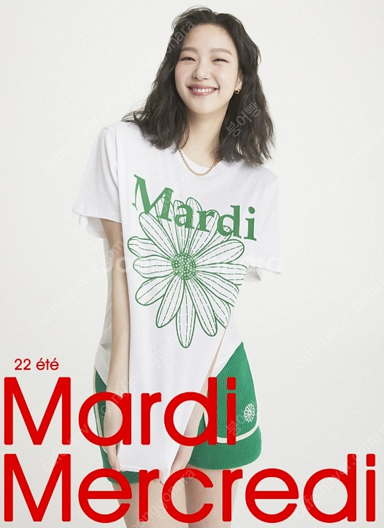 마르디메르크디 티셔츠 반바지 일괄 (택포)--1