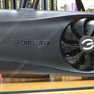 EVGA RTX 3080 FTW3 하이브리드 수냉