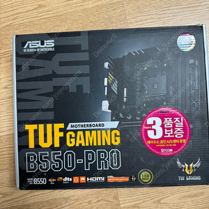 ASUS B550 TUF PRO