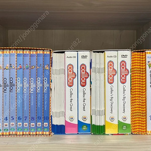 까이유- 잠수네 엄마표영어 DVD+CD 일괄 - 새상품수준