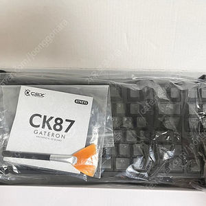 콕스 ck87 블랙 게이트론 황축 2만 판매합니다.