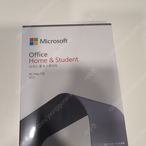 MS OFFICE 마이크로소프트 오피스 2021 홈&스튜던트