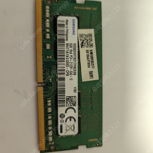 DDR4-2133P 노트북용 8GB 삼성전자
