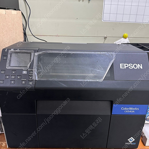 엡손 EPSON Color Works C6540A 컬러프린터