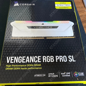 커세어 VENGEANCE RGB PRO SL DDR4 16*2 32기가 화이트 팝니다.