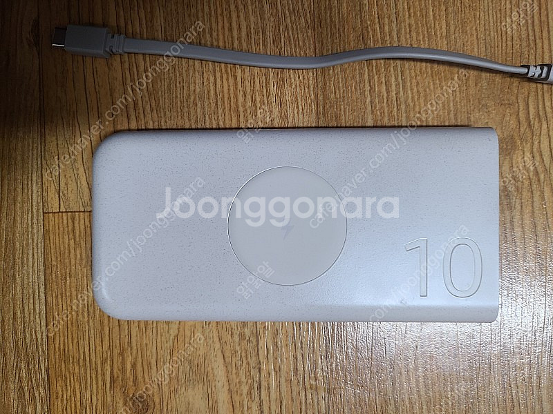 삼성 정품 10000 무선충전 보조배터리 판매합니다--3