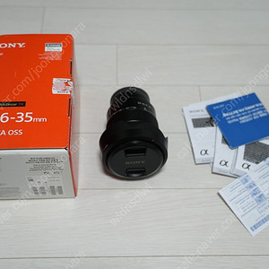 소니 16-35 F4 ZEISS 판매합니다.