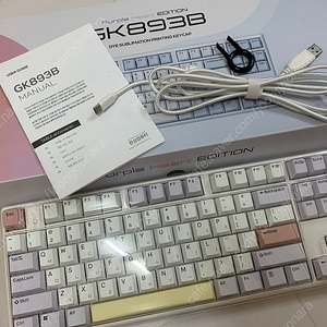 한성 무접점 키보드 퍼플하트 35g