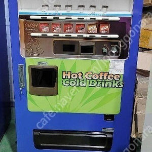 판매 커피 캔 생수 12종류 복합자판기 전국판매설치 친절상담
