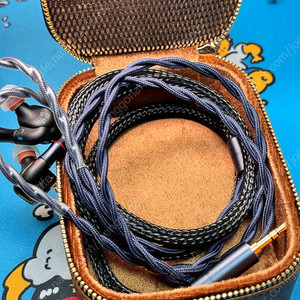 NiceHCK N5005 DragonScale7N OCC 팔라듐 케이 이어폰 케이블
