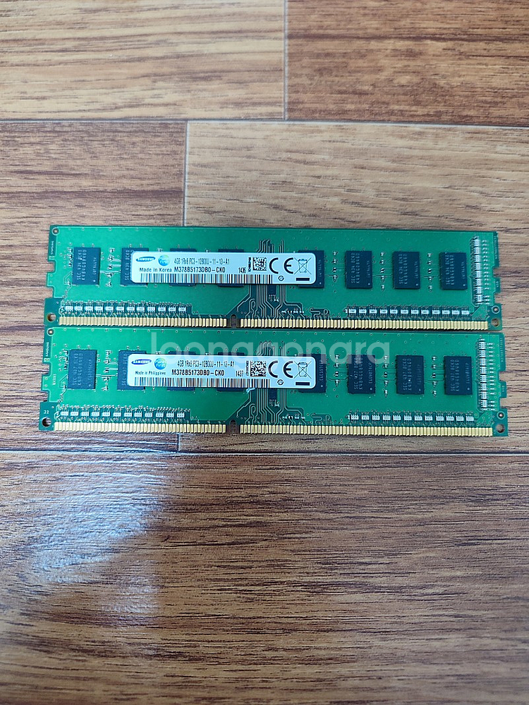삼성메모리 PC3-4G 12800U(2개)--0
