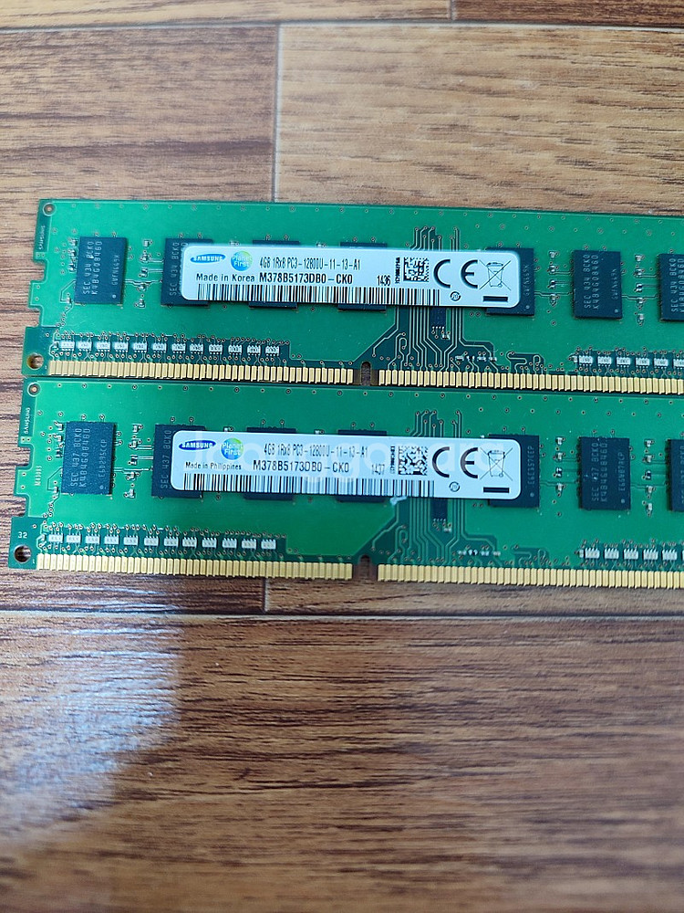 삼성메모리 PC3-4G 12800U(2개)--1