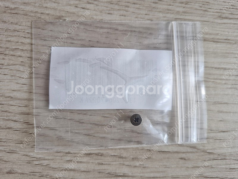 웨스턴디지탈 wd_black sn850x ssd 2TB...--3