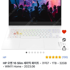 HP 오멘 16 Slim 세라믹 화이트 • 코어i7 • 1TB • 32G RTX4060 16-u0038TX