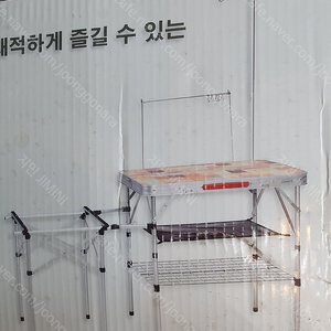 콜맨 내추럴 모자이크 컴팩트 키친 테이블 플러스 미개봉 새상품
