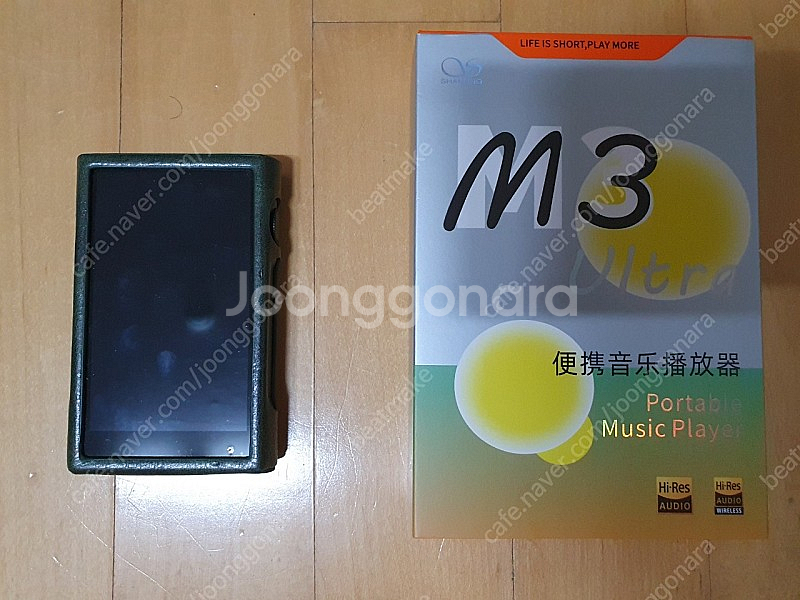 샨링 m3 울트라입니다.--0