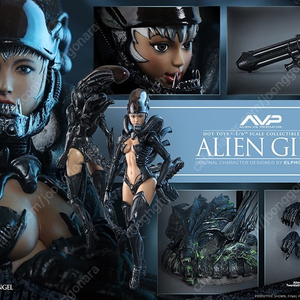 [HOT TOYS][에일리언vs프레데터][HAS002][1/6] 에일리언 걸/ ALIEN GIRL