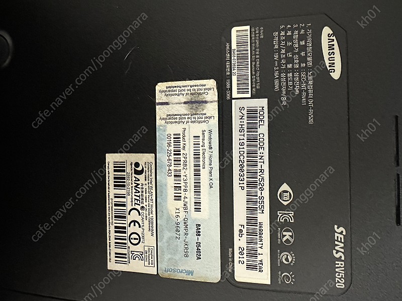 삼성 노트북 RV520