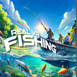 리얼피싱(real vr fishing) 앱리퍼럴 25% 할인코드 공유합니다