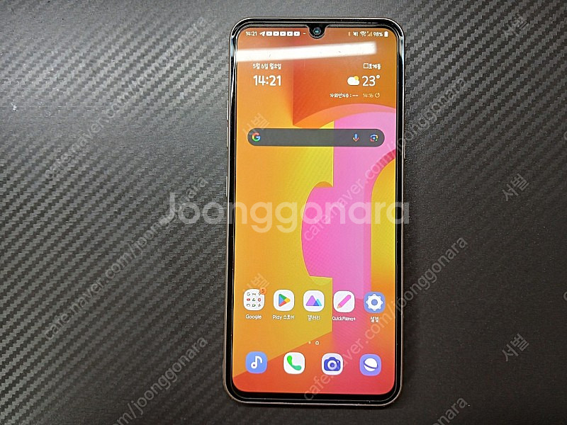 LG V60 DEMO 데모폰--1
