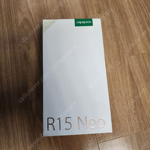 oppo neo r15 오포 스마트폰