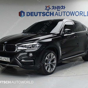 BMWX6 (F16) xDrive 30d중고차 할부 리스 카드 전액할부 가능합니다