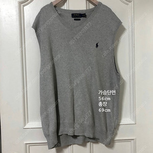 Polo 폴로 남성 그레이 피마코튼 조끼 베스트 (정품) XL 오피스코어 59000원