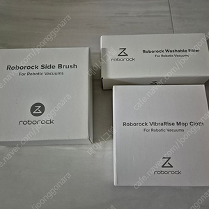 로보락 S7플러스 엠티도크 포함 (로봇청소기)