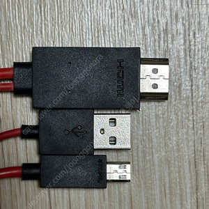 HDMI to MHL(마이크로 5핀),USB충전 단자