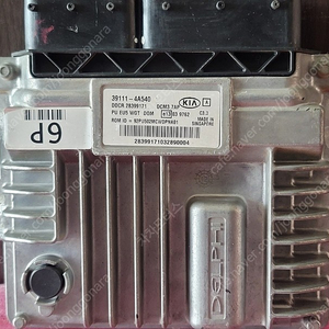 (중고) 봉고3 중고품 ECU 중고품 39111-4A540 / 391114A540