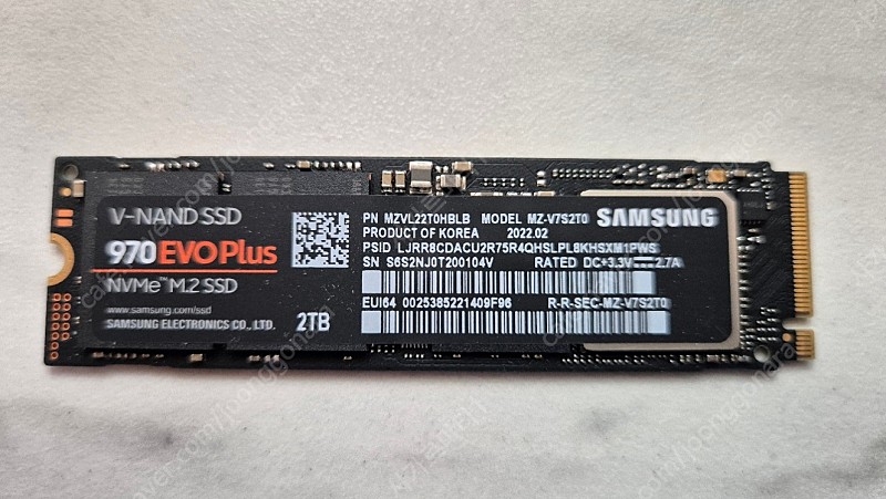 삼성 m.2 ssd 970 evo plus 2tb 팝니다