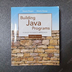 [중고] Building Java Programs: A Back to Basics Approach