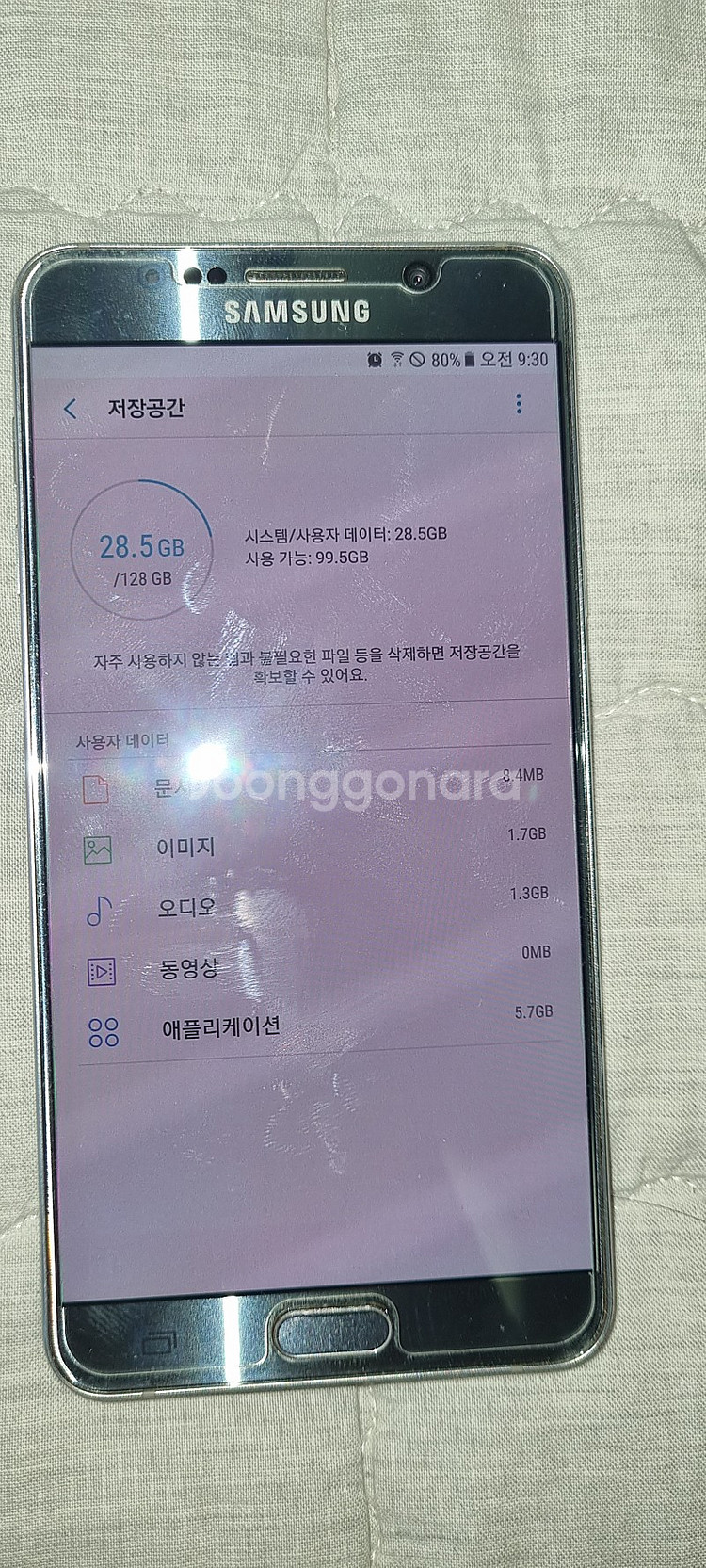 갤럭시 노트5 실버 128gb 중고 판매합니다.--0