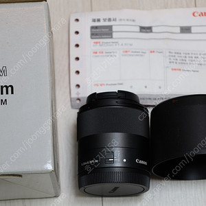 캐논 EF-M 32mm F1.4 STM 렌즈 팝니다.