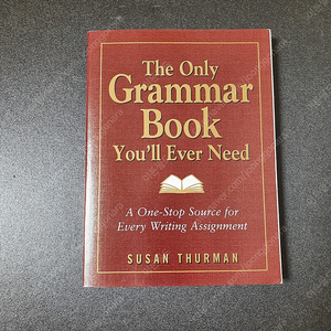 [중고] The Only Grammar Book You‘ll Ever Need