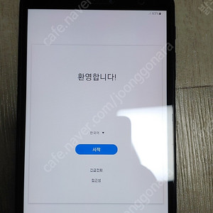 갤럭시탭a 8.0 with spen LTE(sm-p205) 팝니다.