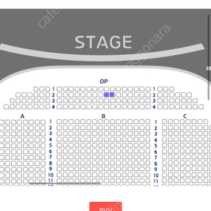 6/2 윤도현 YB TOUR LIGHTS ; INFINITY - 고양 2장 op석 2열 중간석 양도