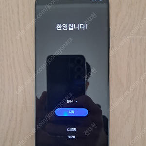 SKT 삼성 갤럭시 와이드5(Samsung Galaxy Wide5) 블랙 팝니다.